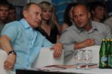 Путин: "Всемирные игры ММА пройдут в России"