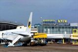 Терминал "В" аэропорта "Борисполь" готов принимать внутренние рейсы