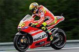 MotoGP. Росси: "Можно побороться за топ-пятерку"