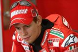 MotoGP. Гран-при Сан-Марино. Стоунер первый на разогреве