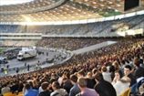 На открытие Олимпийского приглашено более 58 тысяч гостей