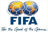 ФИФА дисквалифицировала четырех функционеров по делу о взятках