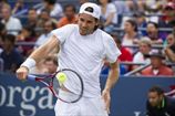 Стокгольм (ATP). Хаас стартует с победы