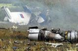 Игроки и сотрудники Локомотива погибли из-за ошибки пилота