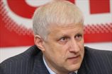 Фурсенко: Сборная России будет жить в Киеве