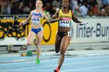 На Ямайке названы лучшие легкоатлеты года