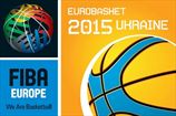 Официально. Украина — хозяйка Евробаскета-2015