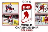 Конгресс США просит IIHF забрать у Беларуси ЧМ-2014