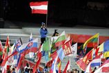 Юношеская Олимпиада официально открыта