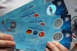 Билеты на матчи Евро-2012 покажут в апреле