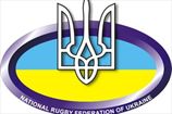 Регби. Известен состав сборной Украины U-18 на чемпионат Европы