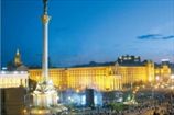 Киев: пять миллиардов гривен на Евро-2012