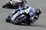 MotoGP. Спис: "Это была ужасная гонка"