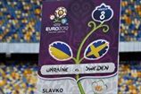 В продаже осталось всего 5 тысяч билетов на Евро-2012