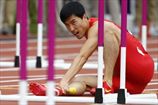 Легкая атлетика. Лю Сян выбывает из борьбы на первом же барьере