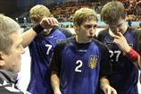 Гандбол. Мужская сборная Украины начинает подготовку к отбору ЧЕ-2014