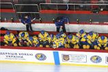 МЧМ (U-20). Украина — Польша. Превью