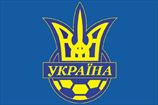 Федерация футбола Украины ответила на вопросы Football.ua