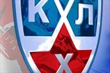 КХЛ организует Кубок Надежды