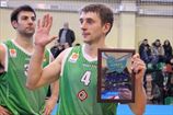 Александр Рыбалко — MVP Кубка Суперлиги!