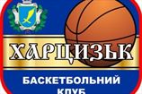 Арбитр матча в Харцызске: "Нам действительно угрожали"