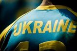 Регби-15. Календарь игр сборной Украины в этом году
