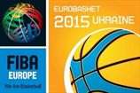 Кабмин определил перечень объектов для подготовки к Евробаскету-2015