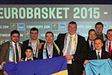 Евробаскет-2015. Украина представила ФИБА-Европа проект подготовки к чемпионату