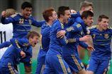 Сборная Украины U-17 вышла на чемпионат Европы!