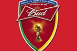BUD привозит главный футбольный трофей FIFA в Украину
