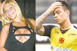 Бразильского футболиста похитили и пытали члены наркокартеля