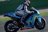 Сузуки возвращается в MotoGP