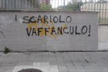 Фаны Басконии протестуют против назначения Скариоло