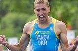 Триатлон. Украинец Иванов выиграл бронзу на этапе Кубка мира