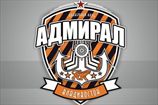 КХЛ. Бюджет Адмирала — миллиард рублей