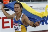 Повх — лучшая спортсменка Украины по итогам июня