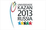 Студенческая сборная Украины вышла в плей-офф Универсиады