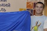 Флаг Украины на Олимпийском фестивале понесет дзюдоист