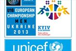 U-16. ЮНИСЕФ станет партнером чемпионата