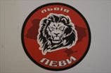 Львы подтвердили участие в ПХЛ