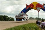 Ралли Польши близко к включению в календарь WRC