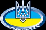 Регби-15. WADA дисквалифицировала трех игроков сборной Украины
