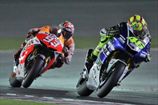 Росси: "Сильверстоун слишком опасен для MotoGP"