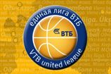 ФИБА-Европа официально признала Единую Лигу ВТБ