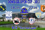 Футзал. Donbass Оpen Cup-2013. ЛТК, Енакиевец, Сапфир и Буран-Ресурс вышли в полуфинал