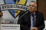 Навикаускас: "Жальгирис и ПриватБанк подписали обычный рекламный контракт"