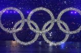 Украина подает заявку на проведение Олимпиады-2022