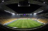 Арена-Львов может принять матч Украина — Шотландия