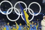 Поименный список украинских спортсменов на Олимпийские игры в Сочи