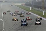 Auto GP. На новый сезон заявилось 9 команд